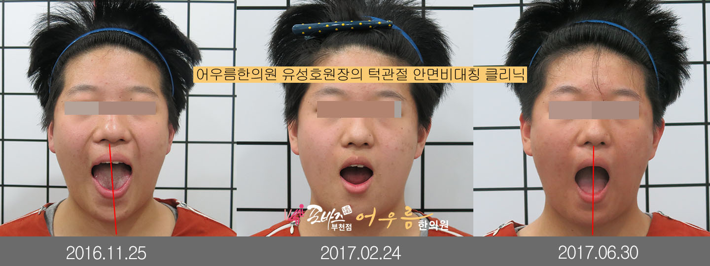 jej02.jpg
