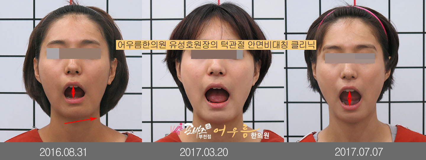 jeh02.jpg