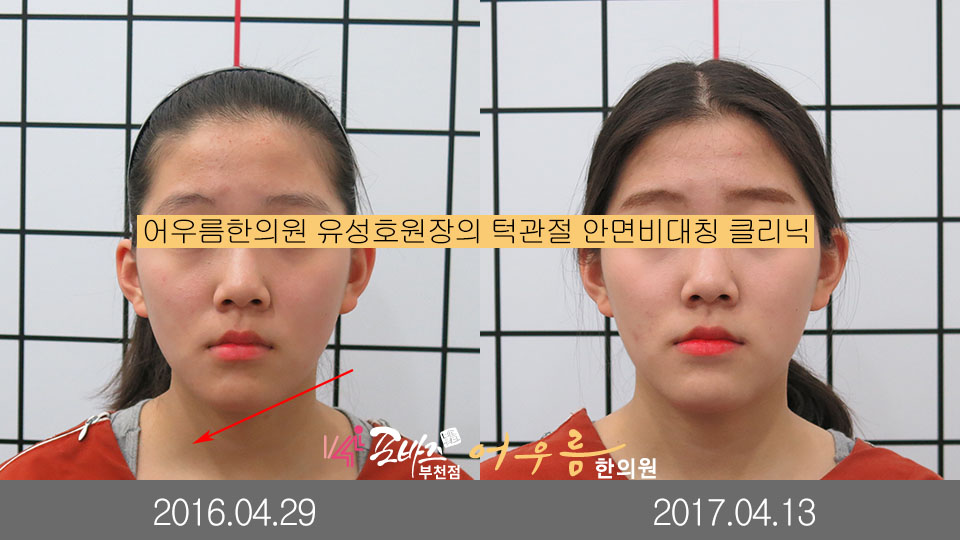 hje01.jpg