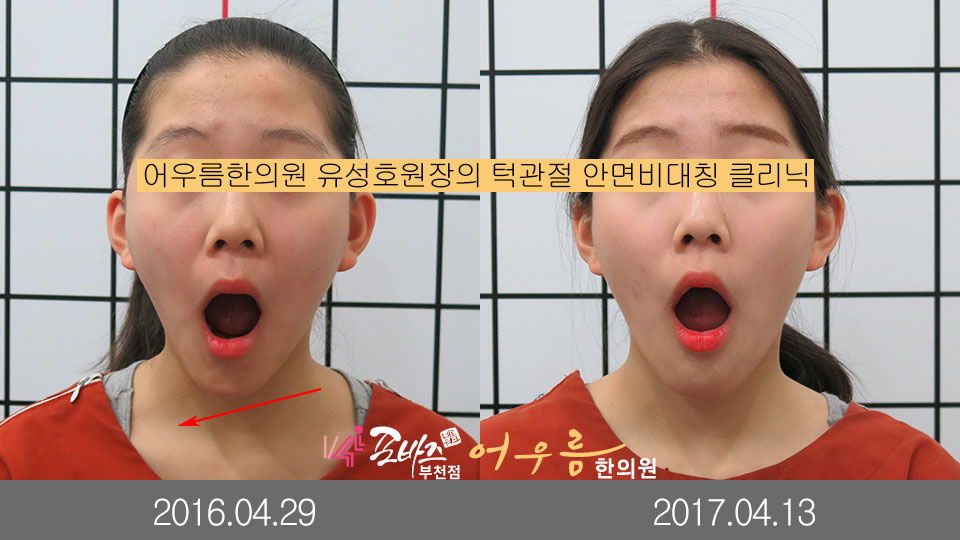 hje02.jpg