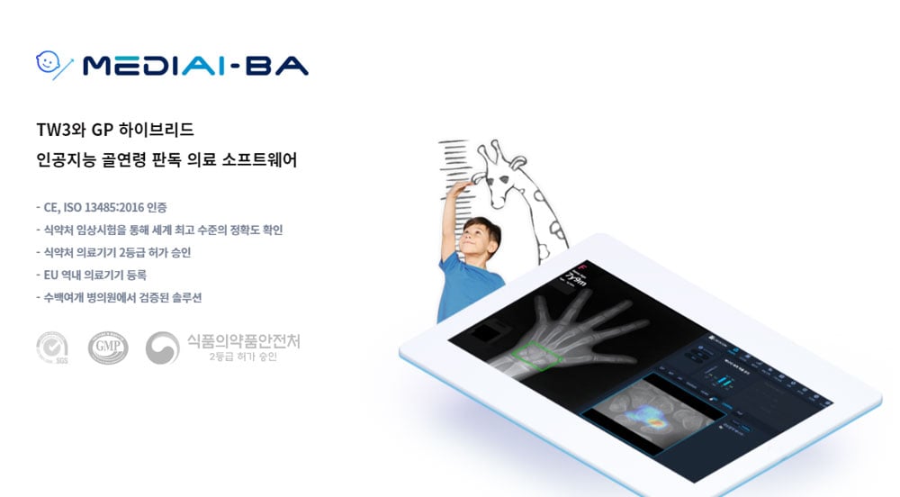 MEDIA-BA-1